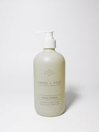 Premium Lemon Verbena 15.7 oz Liquid Hand Soap
