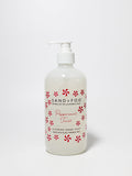 Premium Peppermint Twist 15.7 oz Liquid Hand Soap