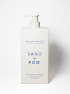 Premium Marshmallow Skies 32 oz Body Wash